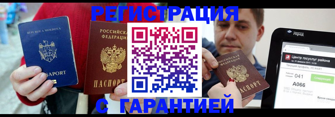 форма 3 в Сергаче